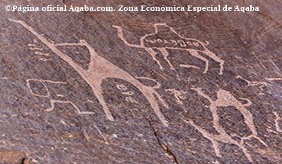 petroglifos wadi rum
