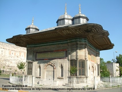 Fuente Ahmed III